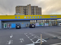 マツモトキヨシ　さいたま本郷店まで650m