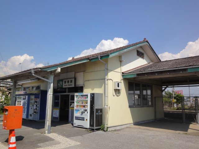 巌根駅(JR　内房線)まで362ｍ
