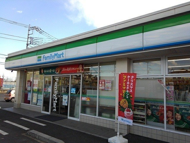 ファミリーマートまで500m