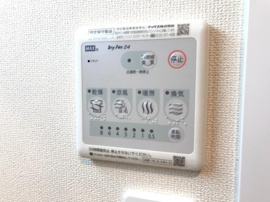 浴室乾燥機