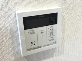給湯パネル