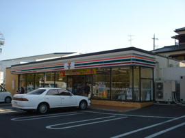 セブンイレブン市原惣社店まで684ｍ