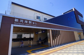 新河岸駅東口まで950m