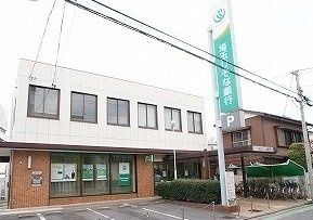 埼玉りそな銀行まで1100m