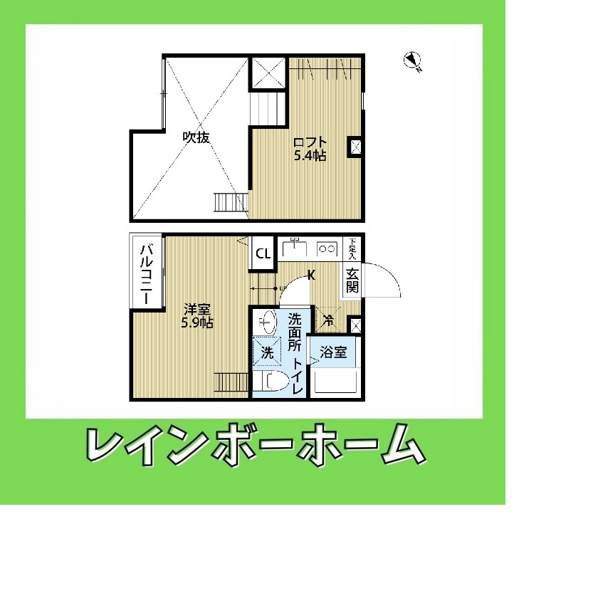 【仲介手数料：50％OFF】対象物件！の間取り