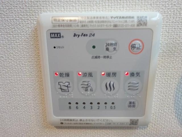 室内設備