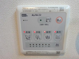 室内設備
