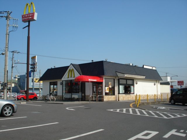 マクドナルド茂原街道古市場店まで1,109ｍ