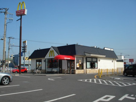 マクドナルド茂原街道古市場店まで1,109ｍ
