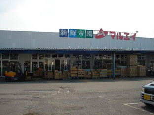マルエイ姉崎店まで1,039ｍ