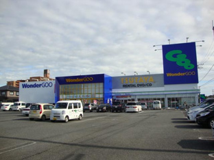 WonderGOO東金店まで731ｍ