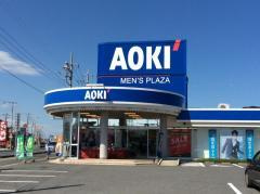 AOKI東金店まで798ｍ