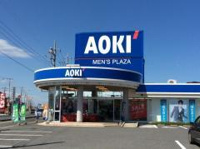AOKI東金店まで798ｍ