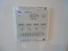 浴室乾燥機