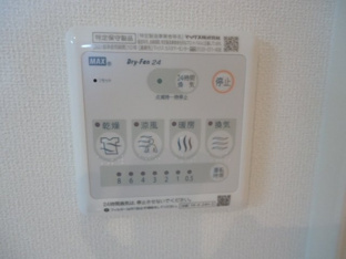 浴室乾燥機