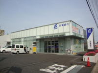 京葉銀行東金支店まで1,005ｍ