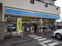 ローソンまで550m