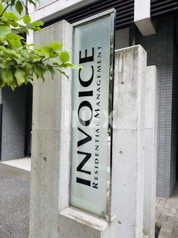 横浜市鶴見区鶴見中央４丁目の賃貸マンションのその他