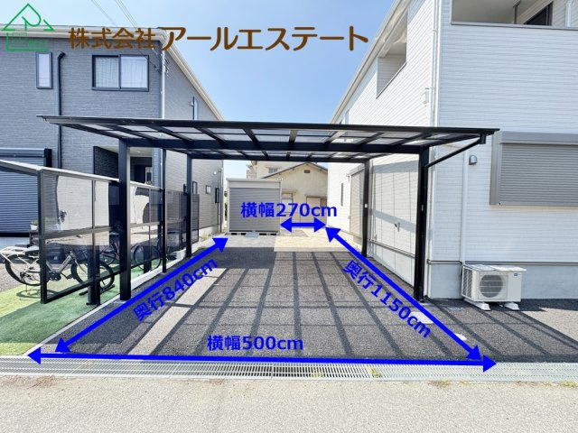 加古川市尾上町安田　　山陽電鉄「尾上の松駅」徒歩16分の駐車場