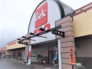 ベルク山口店まで650m