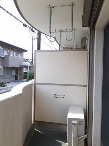 外からの目が気にならないバルコニーで洗濯物が干せます