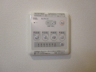 室内設備