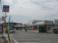 ビッグ・エー坂戸浅羽野店まで753ｍ