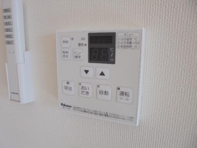 給湯パネル