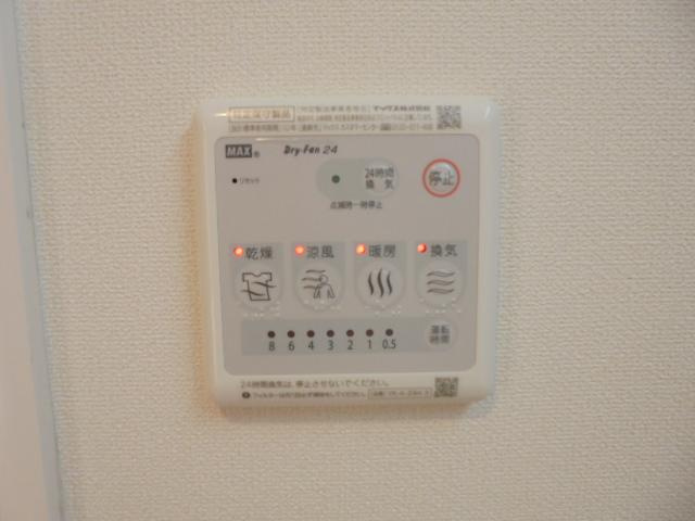浴室乾燥機