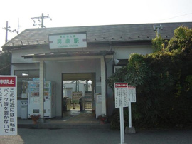 男衾駅まで310ｍ