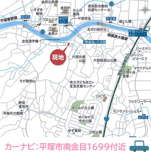 【地図】 | 地域情報にも詳しい担当者が周辺環境も含めて現地ご案内いたします♪