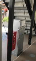 宅配BOX