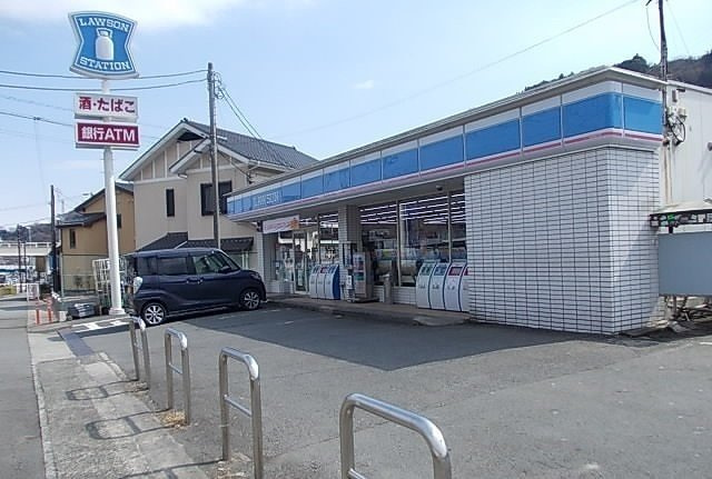 ローソン風祭店まで500m