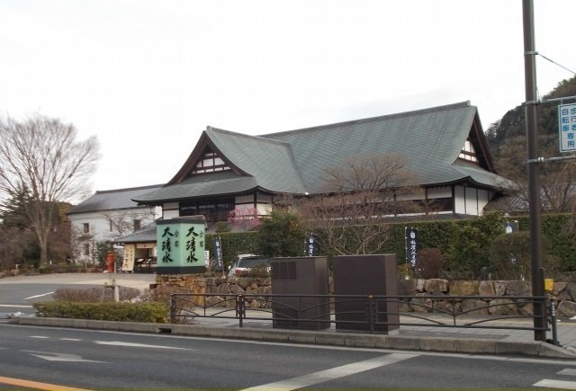 かまぼこの里まで650m