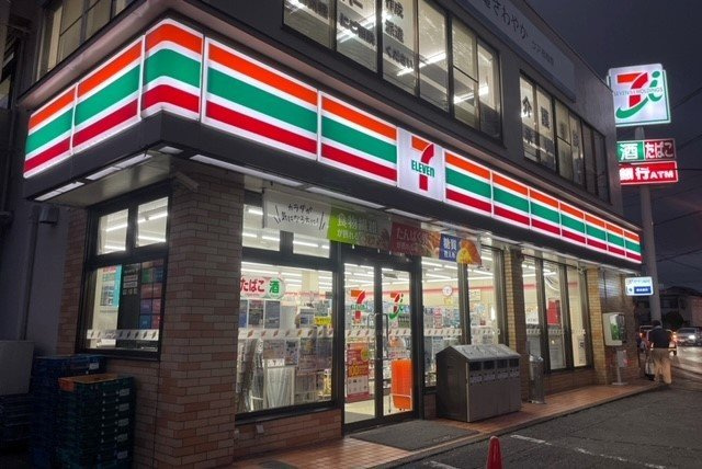 セブンイレブン相模原双葉店まで500m