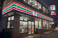 セブンイレブン相模原双葉店まで500m
