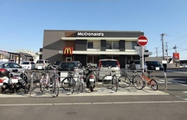 マクドナルドまで600m