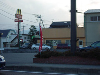 マクドナルド　開成店まで560ｍ