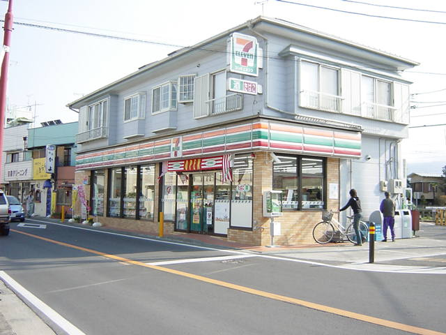 セブンイレブン小田原蛍田店まで224ｍ