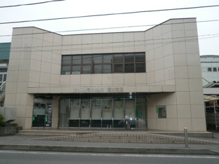 さがみ信用金庫富水支店まで1,119ｍ
