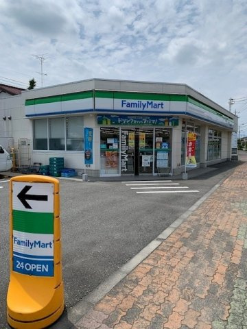 ファミリーマート睦橋通り店まで280m
