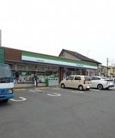 ファミリーマートまで650m