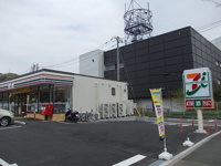 セブンイレブンまで700m