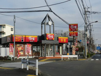 すき家まで1100m