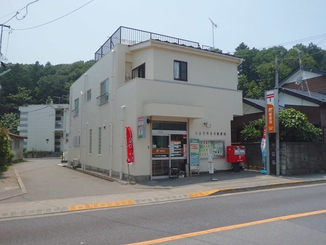 郵便局まで1100m