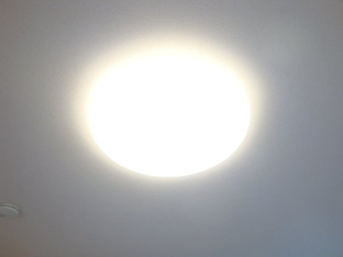 照明