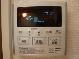 給湯パネル
