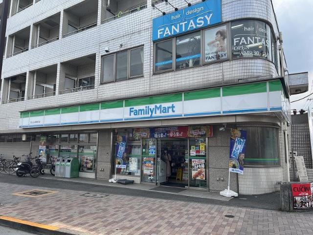 ファミリーマート中野玉川上水店まで48ｍ