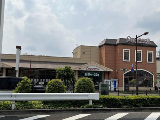 大丸ピーコック玉川上水店まで575ｍ