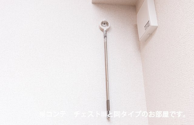 ホワイトタウンＢのその他
